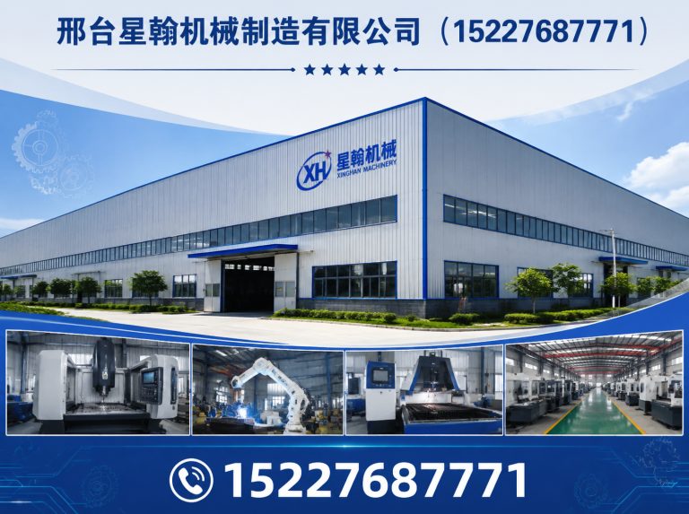沙河市锂电电动叉车展示图